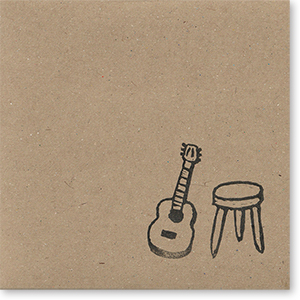 金森浩太「小さなギターの小さな音色」